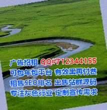 惠来试管供应链事务所